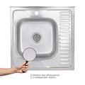 Кухонная мойка Brinex 6060-L 0,6 мм Satin (BRIN6060LSAT06)